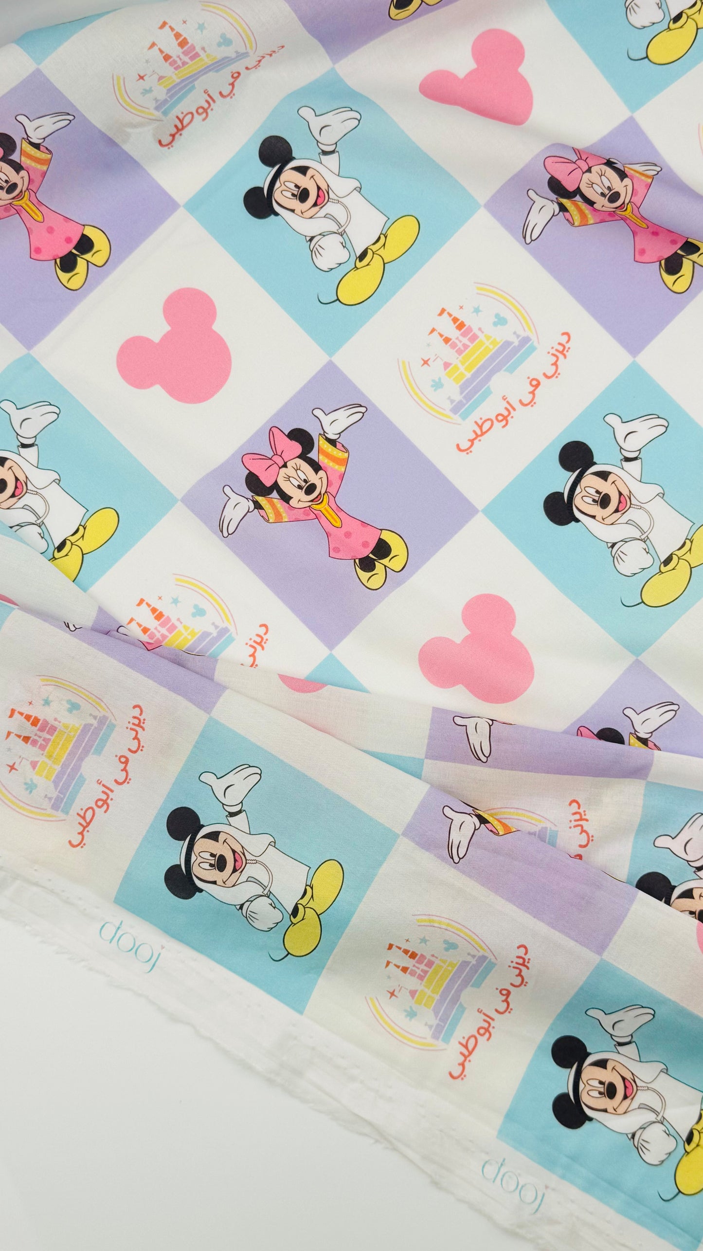 Disney AD#2, Price per Meter