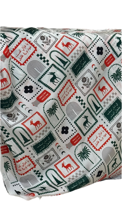 National Day Collection-1 meter 70 Dhs