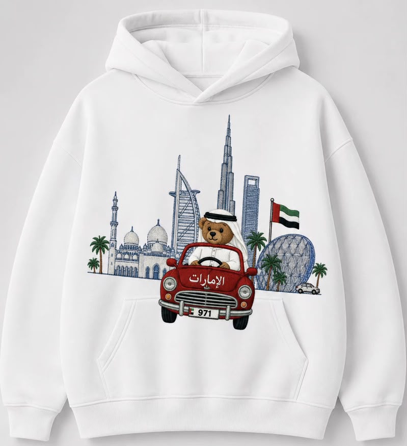 UAE Hoodie